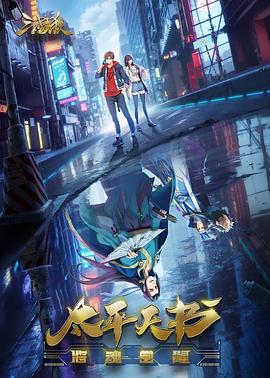 邵武网页seo优化