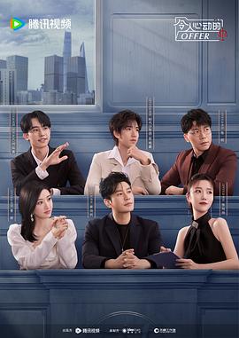 海南seo排名怎么选公司