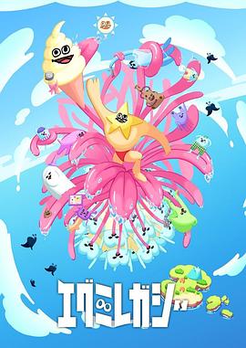 seo怎么优化名称